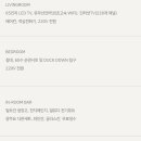 동강체육공원 네이버블로그