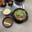 남산로L | [중동 맛집] 창원 해장국 맛집 '육더미’