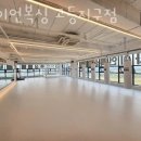 라이언복싱 고등지구점 이미지