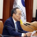 동서종합가스 이미지