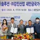 이앤하이 이미지