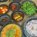 이화추어탕 | 전주 시험관 1차 대망의 난자채취일 당일후기