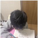 메스입시학원 | 교구수학 우리 아이를 위한 수학 학원, 체험 후기