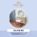 아토명가 이미지