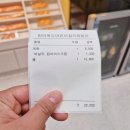 돼지문화체험관 앞 화장실 | 전북어린이창의체험관(전주 어린이체험관, 아이도 엄마도 1000% 만족한 후기, 바닥분수까지?!)