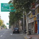 하이크리닝 이미지