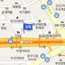 박민성정신건강의학과의원 이미지