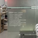 황안과의원 이미지