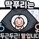 박대박한우생고기 이미지