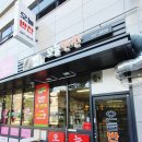 대신푸르지오부동산중개사무소 이미지