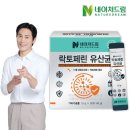 바이오드림(주) 이미지