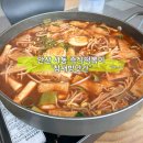 참새방앗간떡볶이 | [냠냠] 안산 사동 즉석떡볶이 땡길때 “참새방앗간” 출동!!