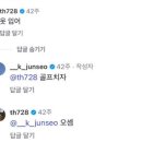 골프플래닛 이미지