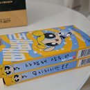 불곡북로 이미지