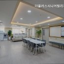 시니어빌리지요양원 이미지