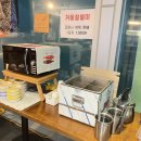 호치킨 팽성점 이미지