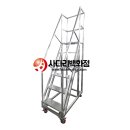 에스원(Sone) 이미지