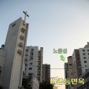 이촌동 면옥 이미지