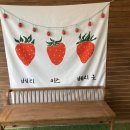 여주-0480 이미지