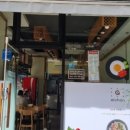 알촌 마곡점 이미지