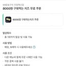 59참숯구이 이미지