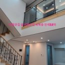 GTX운정현대부동산공인중개사사무소 이미지