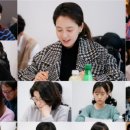 수목포차 이미지