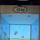 금란자연 이미지