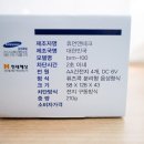 휴먼앤테크 이미지
