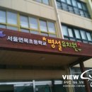 예쁜유치원 이미지