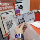 멍이맘&대디 이미지