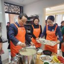 학동경로당 이미지