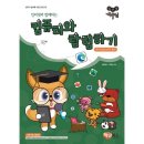 예스인터넷 이미지
