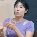 차신감 이미지