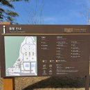 미륵사지관광지 | 익산 미륵사지 방문 후기 조용한 힐링 여행지 추천