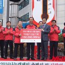 중앙레미콘(주) 이미지