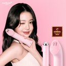 야무진가식당 | 장원영 메디큐브 부스터프로 미니, 민감성 피부 내돈내산 1달 사용 찐후기