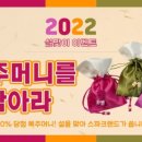 태왕스파크 이미지
