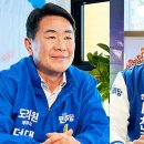 서귀포 대천동-3 헤드라인제주
