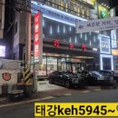 시청동3길 네이버블로그