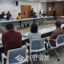 강진종합정비 이미지