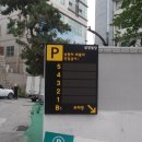 삼경빌딩 이미지