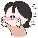 남촌상사