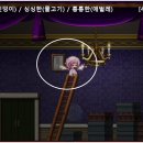 먹이창고