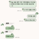 북하면사무소 | 1학년 5반은 무얼하고 노나.