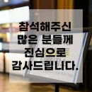 효안과의원 이미지