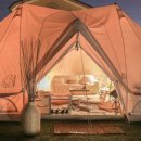 토끼재길 이미지