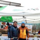 북한산 국립공원 도봉분소 이미지