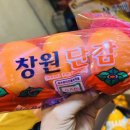 성일상회 이미지