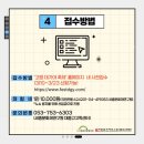 대가야센터-10 이미지
